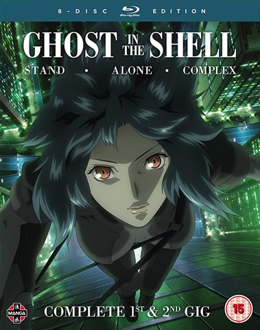 【11/30まで】Ghost in the shell 1, 3-8 Amazon.com: Kotobukiya Ghost in The Shell Stand Alone